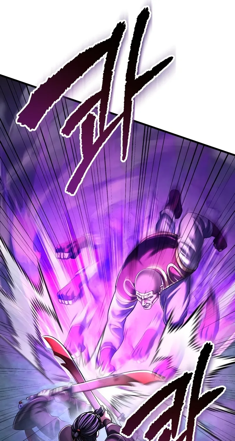 Revenge of Young Master Peng Chapter 137 page 8 - 