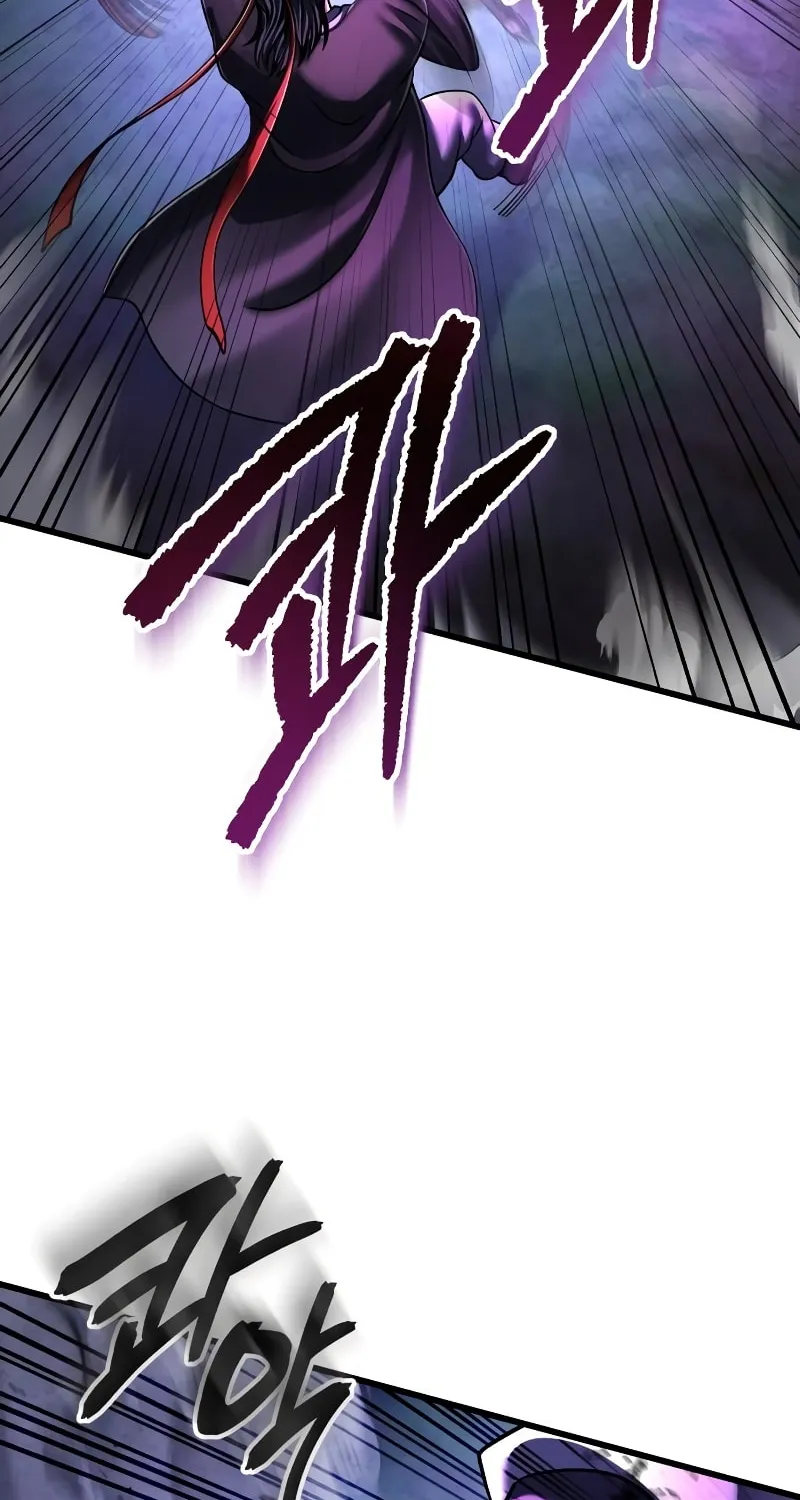 Revenge of Young Master Peng Chapter 137 page 9 - 