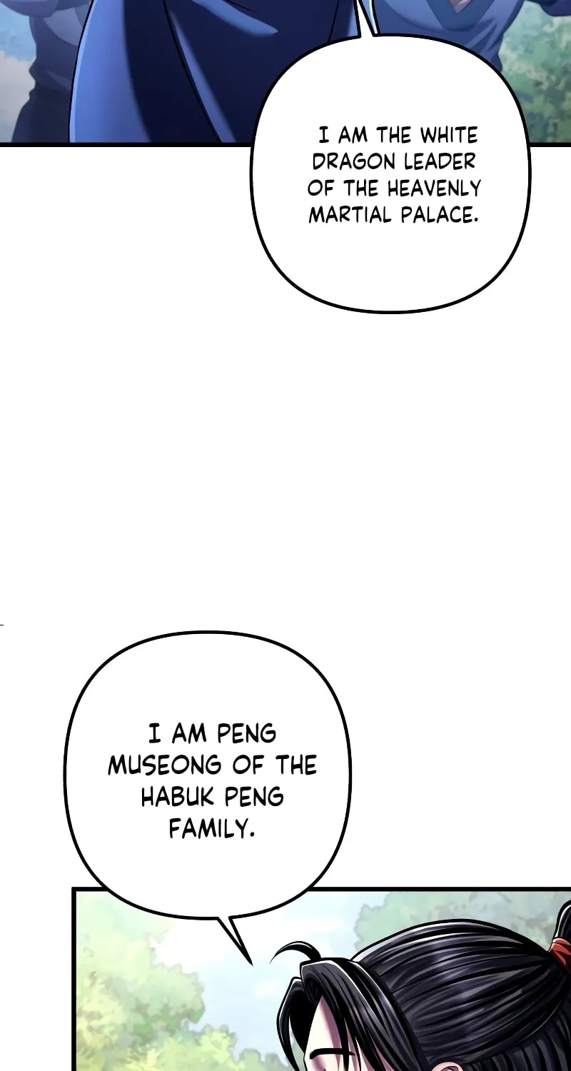 Revenge of Young Master Peng Chapter 137 page 83 - 