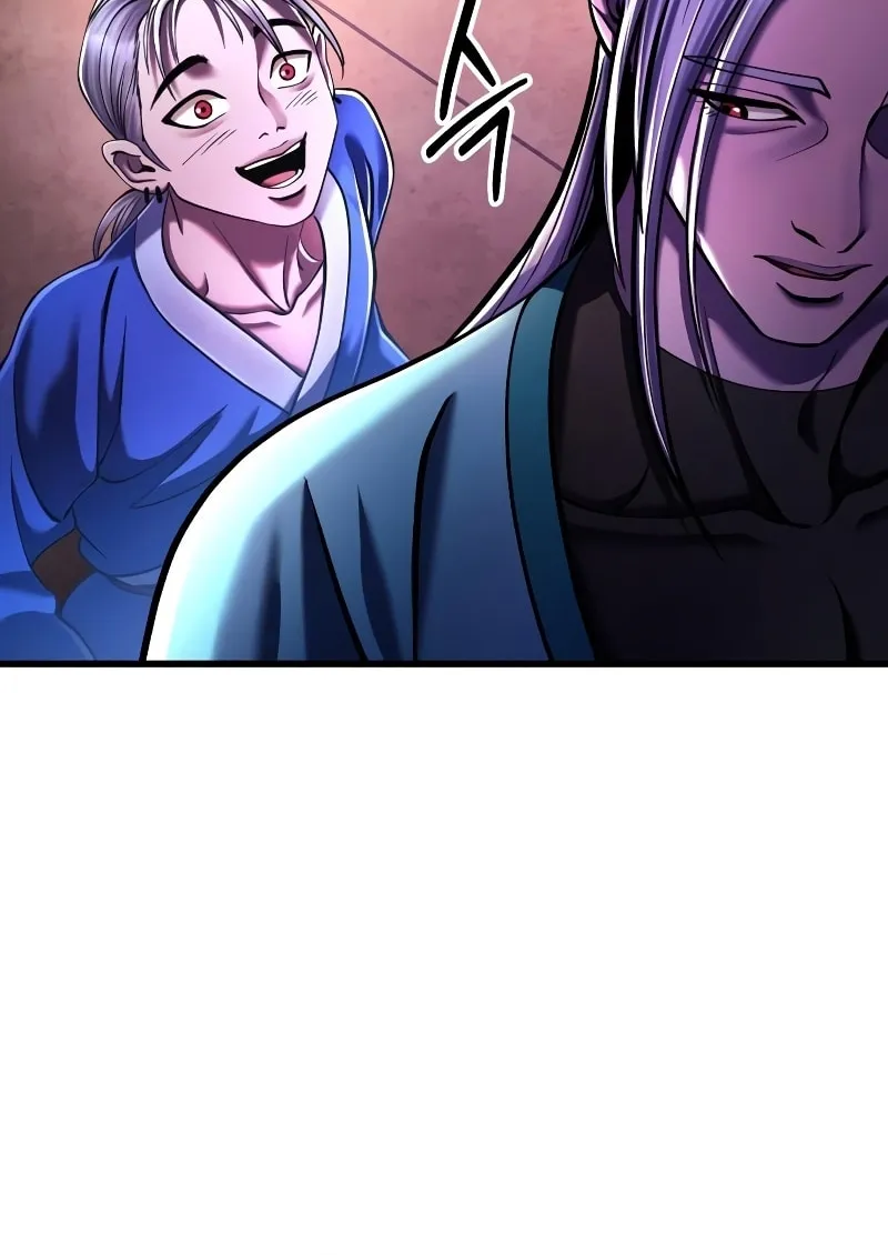 Revenge of Young Master Peng Chapter 137 page 96 - 