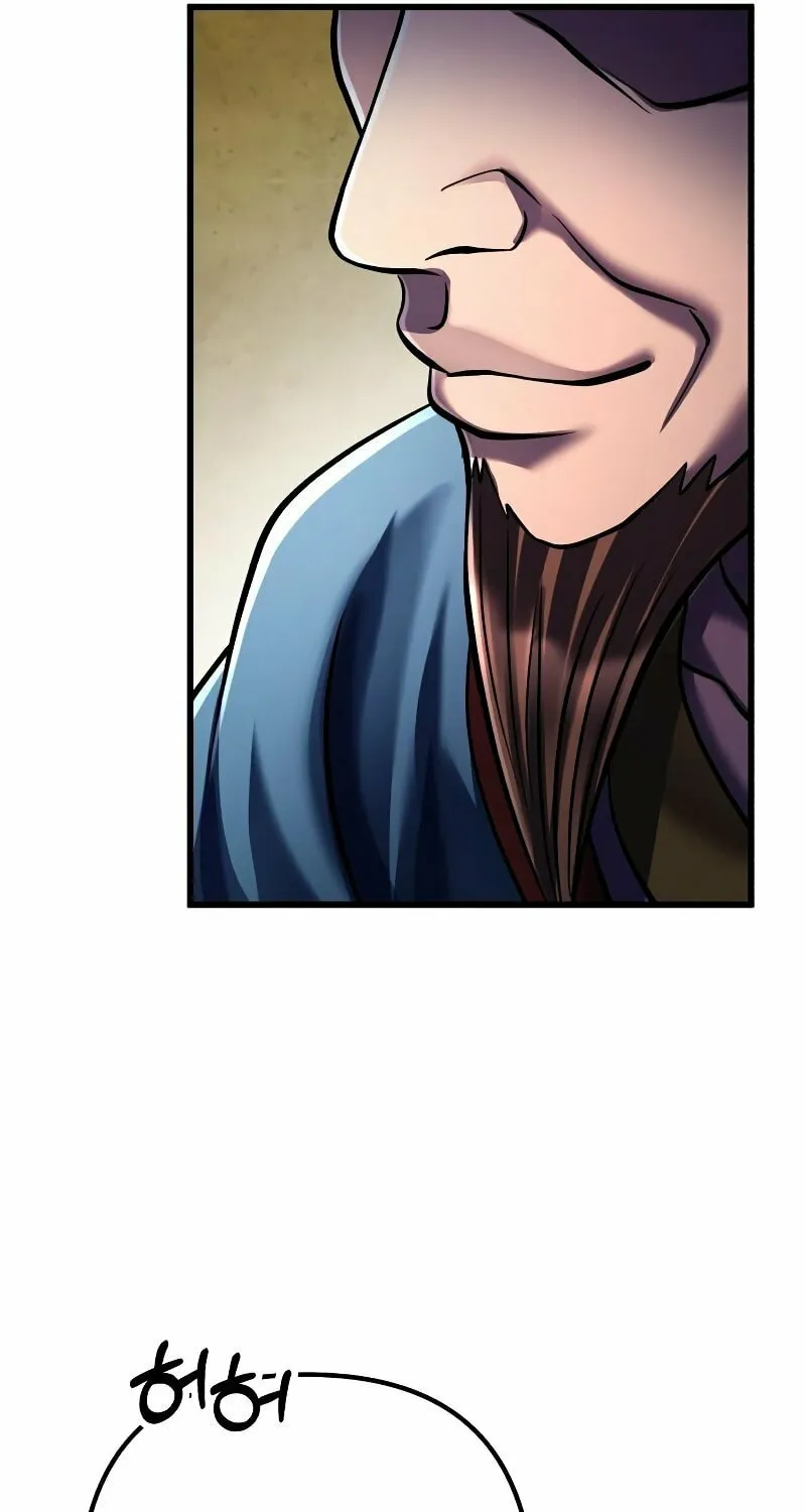 Revenge of Young Master Peng Chapter 138 page 110 - 