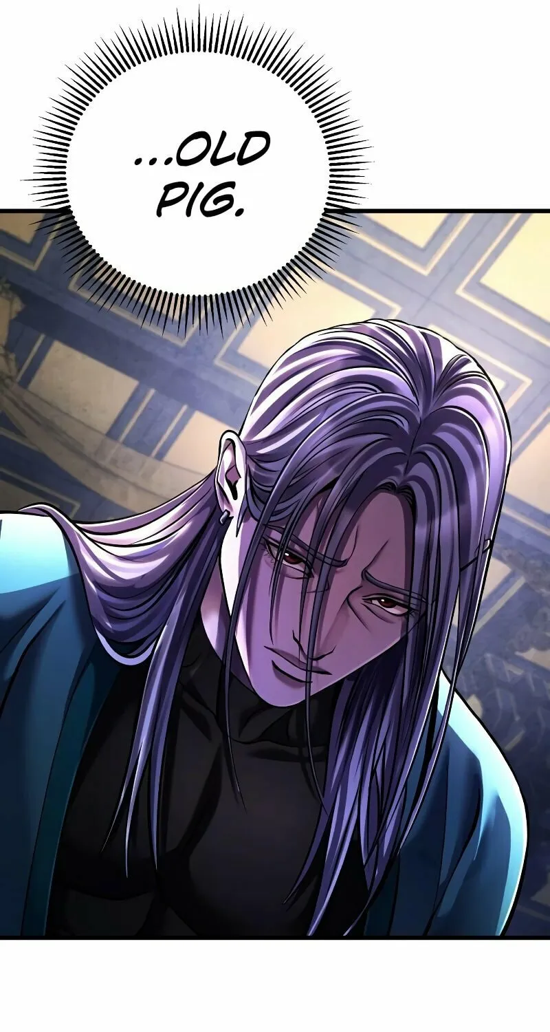 Revenge of Young Master Peng Chapter 138 page 25 - 