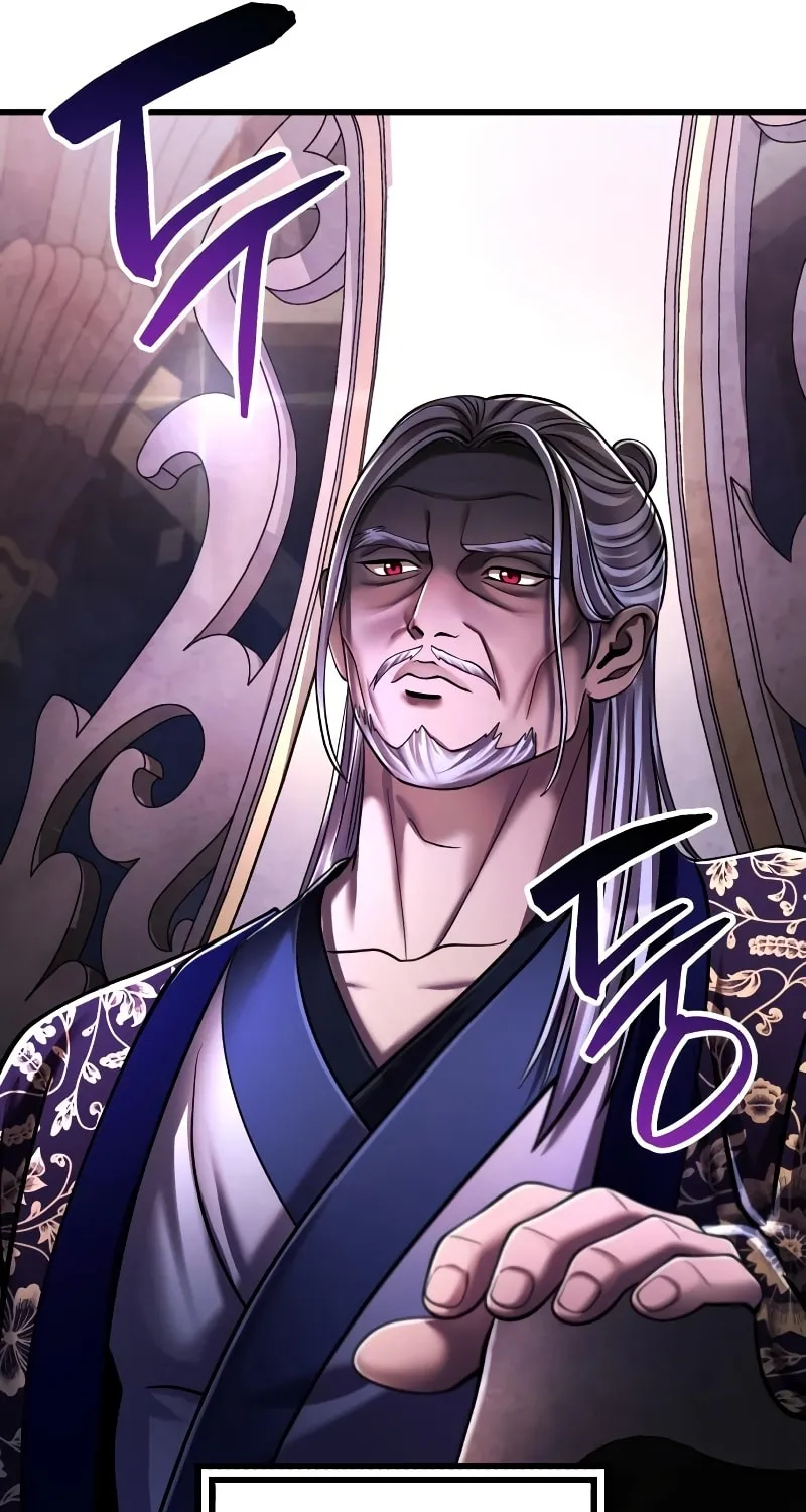 Revenge of Young Master Peng Chapter 138 page 5 - 