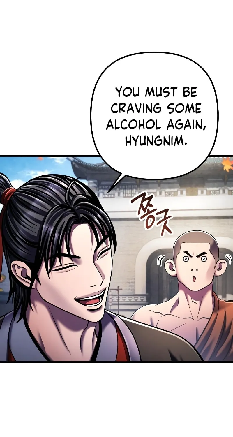 Revenge of Young Master Peng Chapter 138 page 49 - 