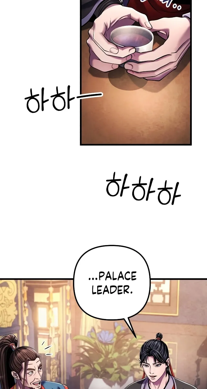 Revenge of Young Master Peng Chapter 138 page 78 - 