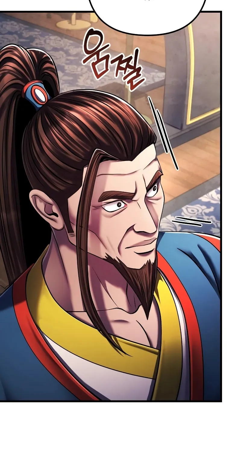 Revenge of Young Master Peng Chapter 138 page 81 - 