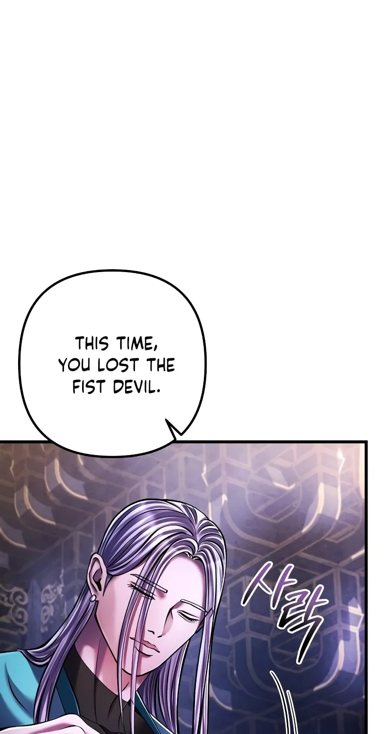 Revenge of Young Master Peng Chapter 138 page 10 - 