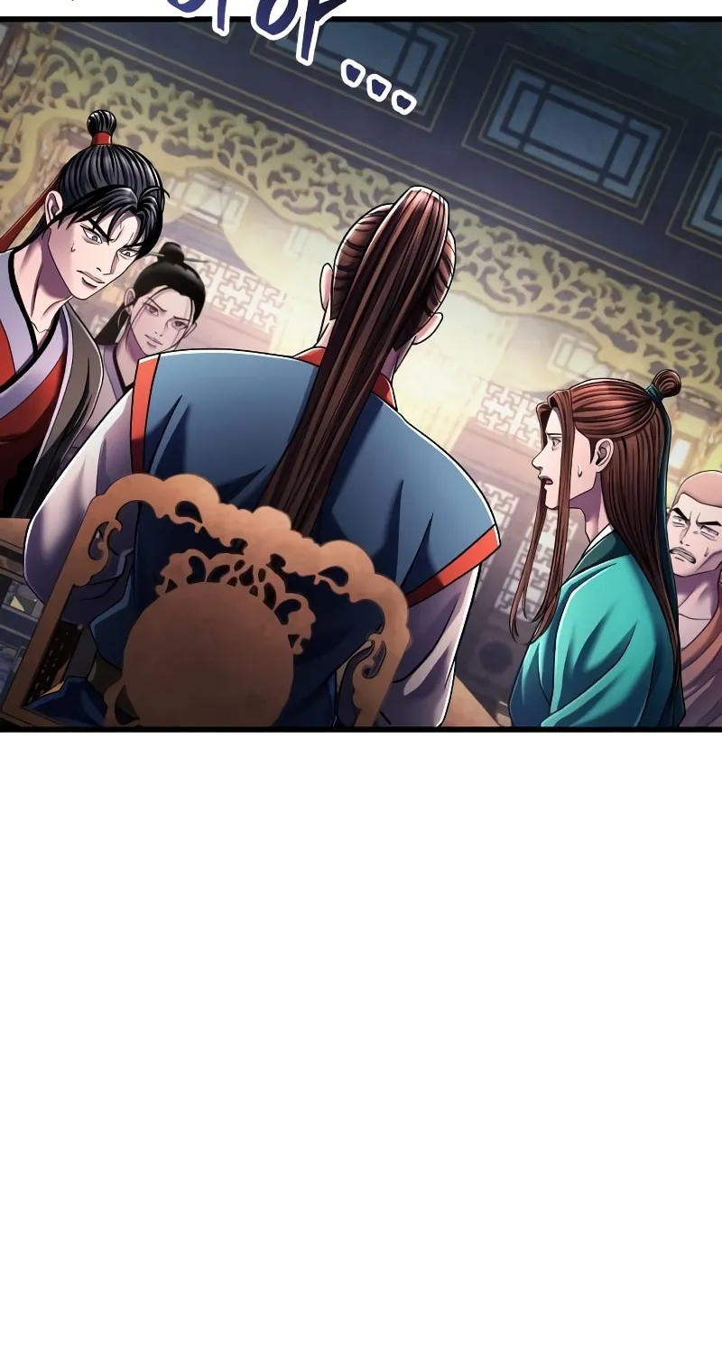 Revenge of Young Master Peng Chapter 138 page 97 - 