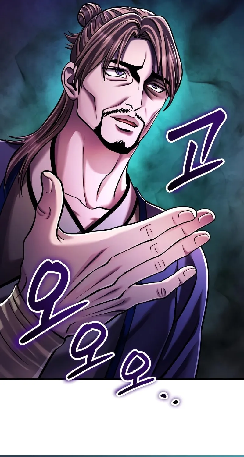 Revenge of Young Master Peng Chapter 139 page 129 - 