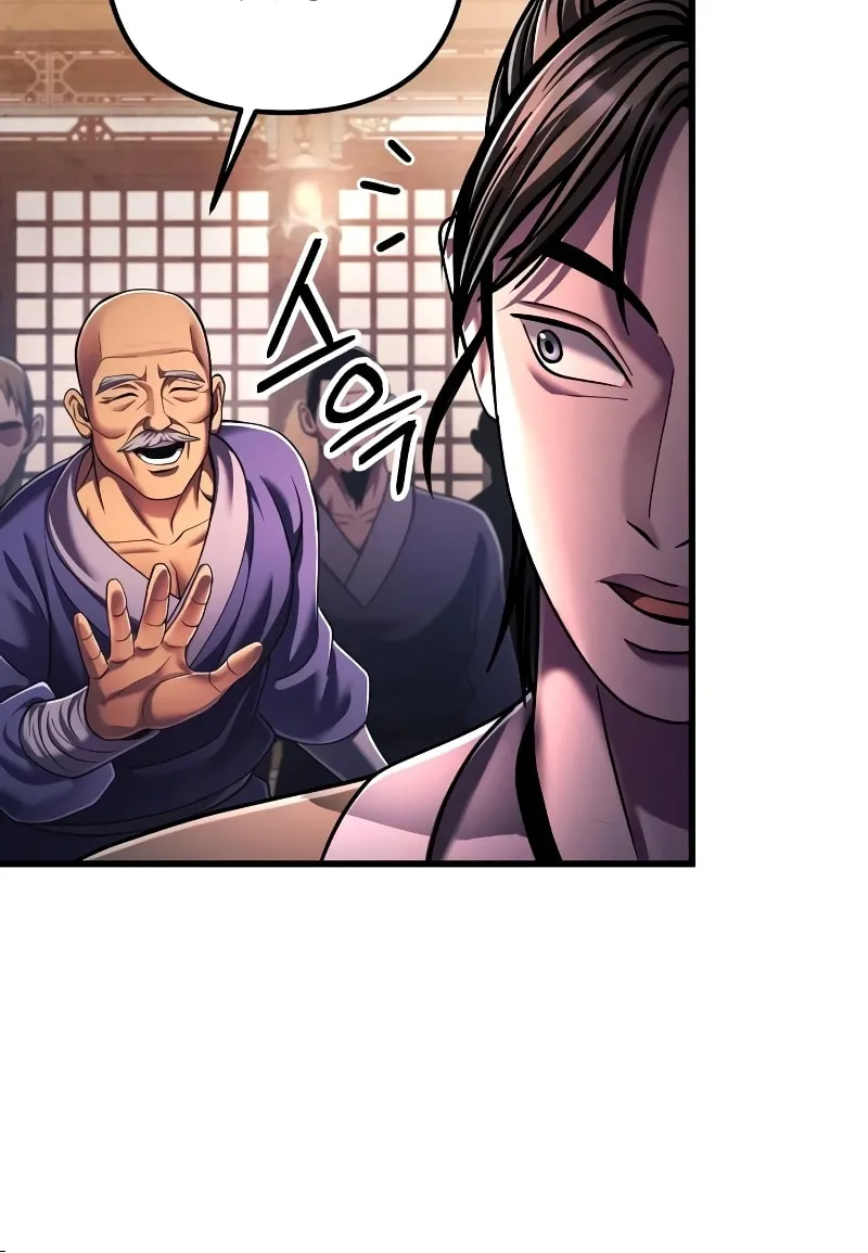 Revenge of Young Master Peng Chapter 139 page 22 - 