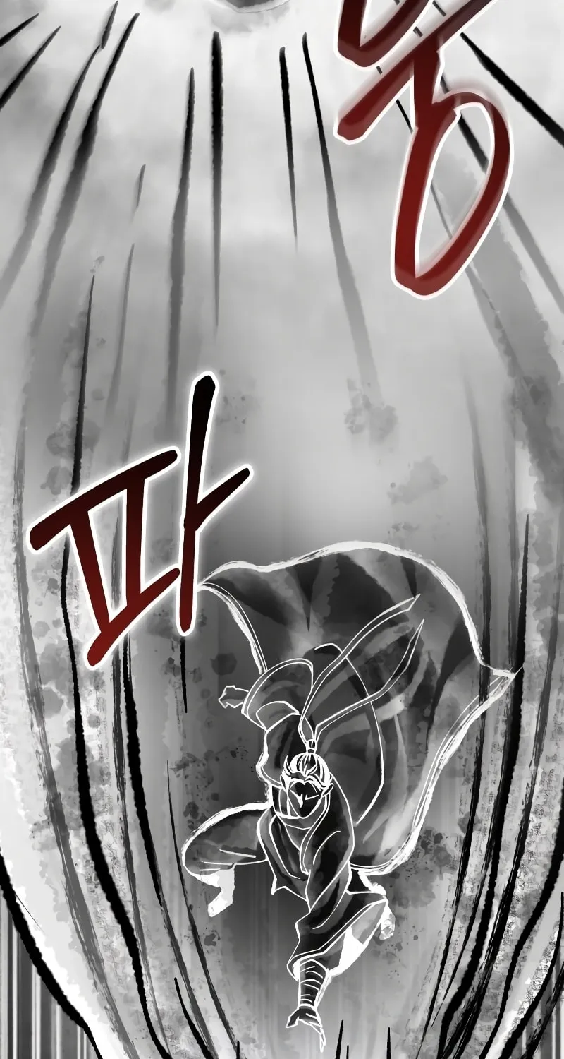Revenge of Young Master Peng Chapter 139 page 43 - 