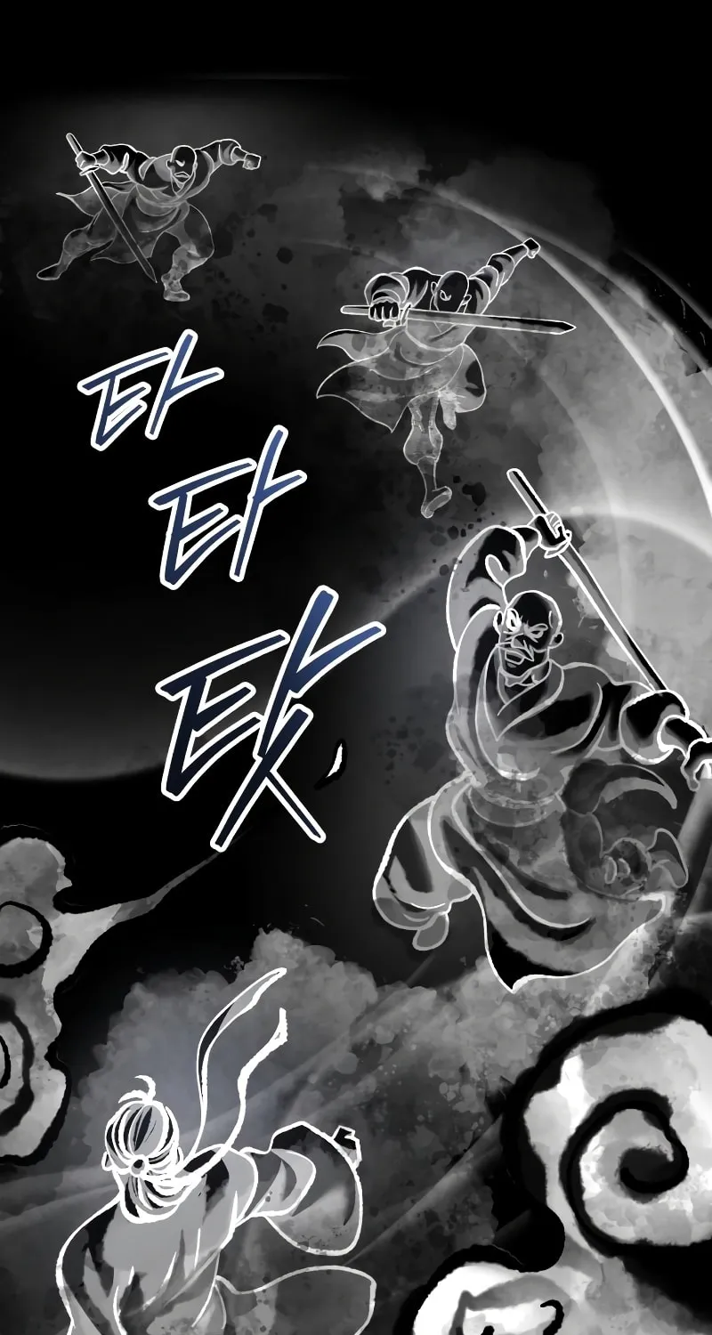 Revenge of Young Master Peng Chapter 139 page 47 - 