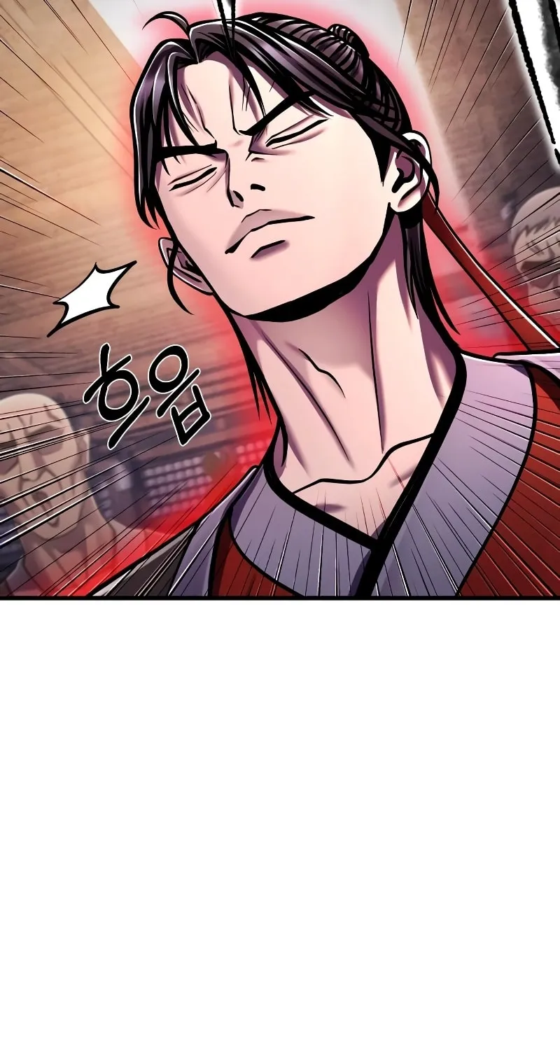 Revenge of Young Master Peng Chapter 139 page 50 - 