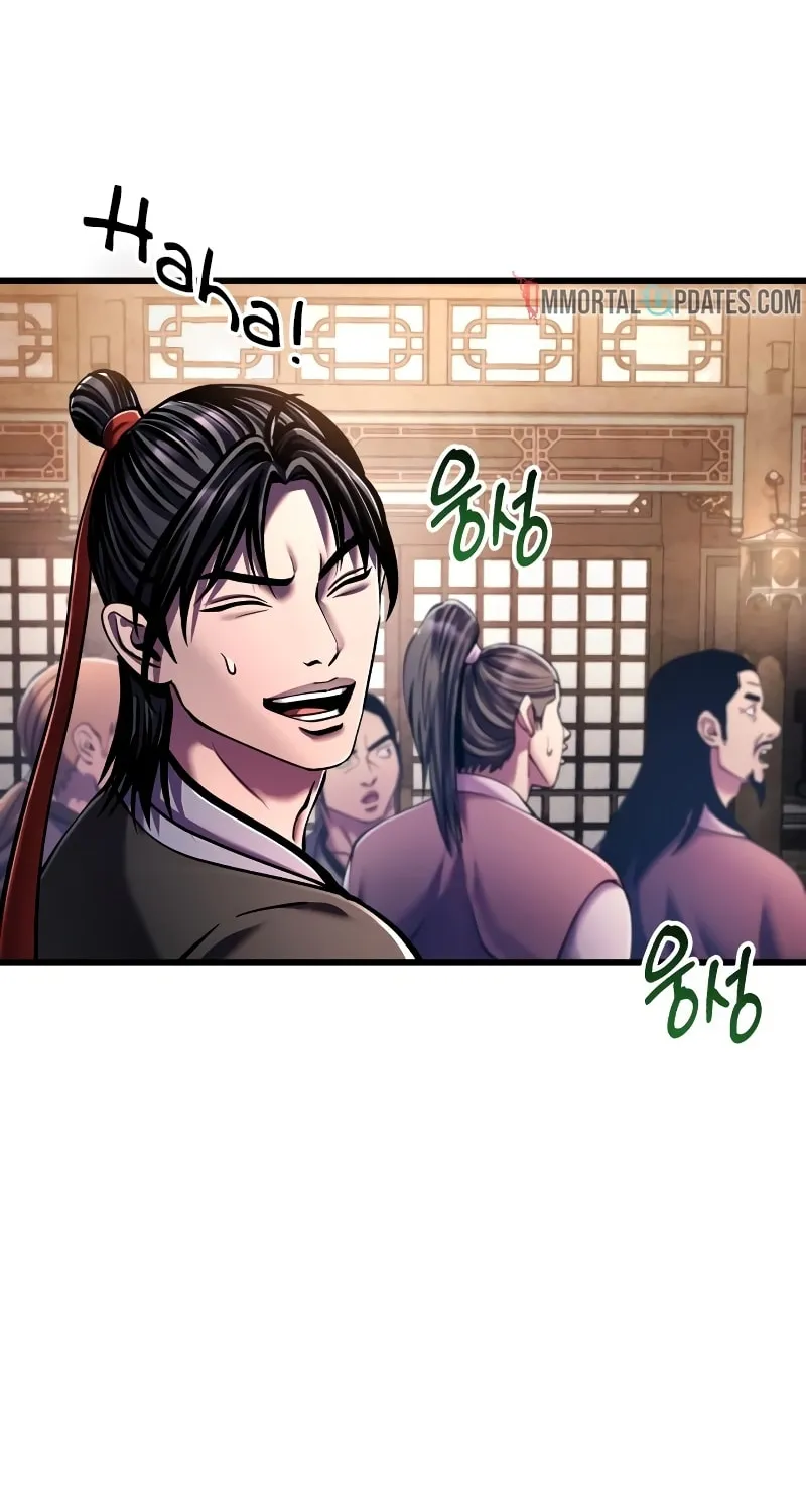Revenge of Young Master Peng Chapter 139 page 80 - 