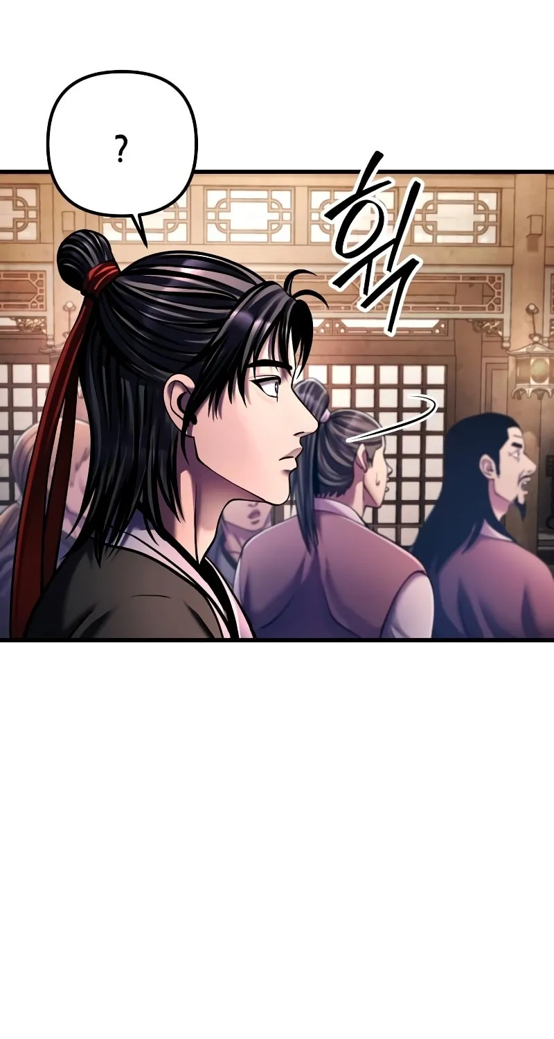 Revenge of Young Master Peng Chapter 139 page 81 - 