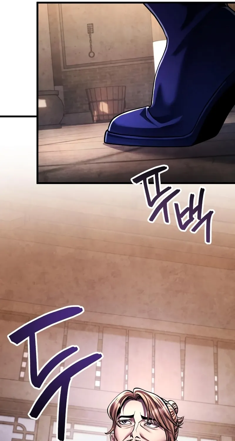 Revenge of Young Master Peng Chapter 139 page 83 - 