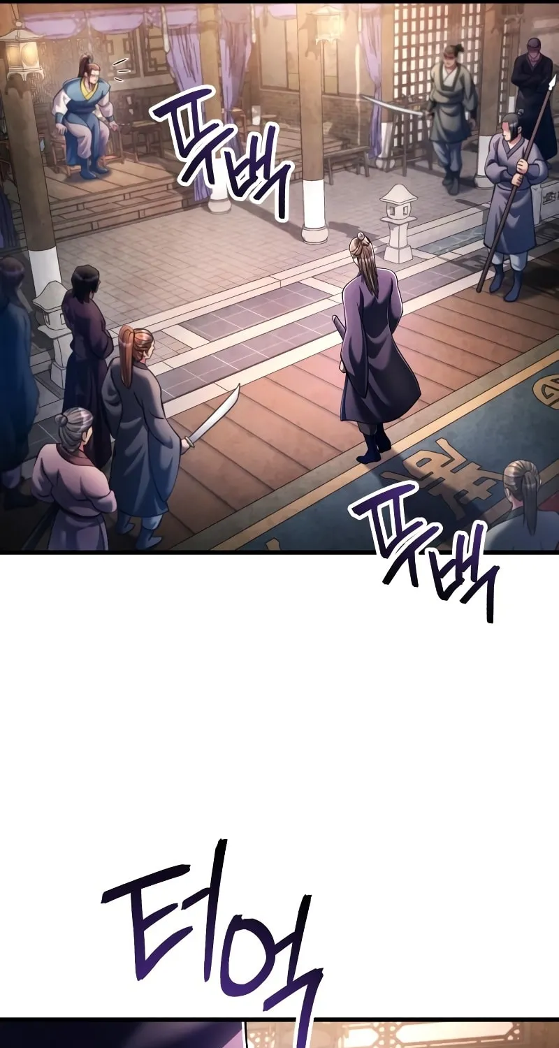 Revenge of Young Master Peng Chapter 139 page 87 - 