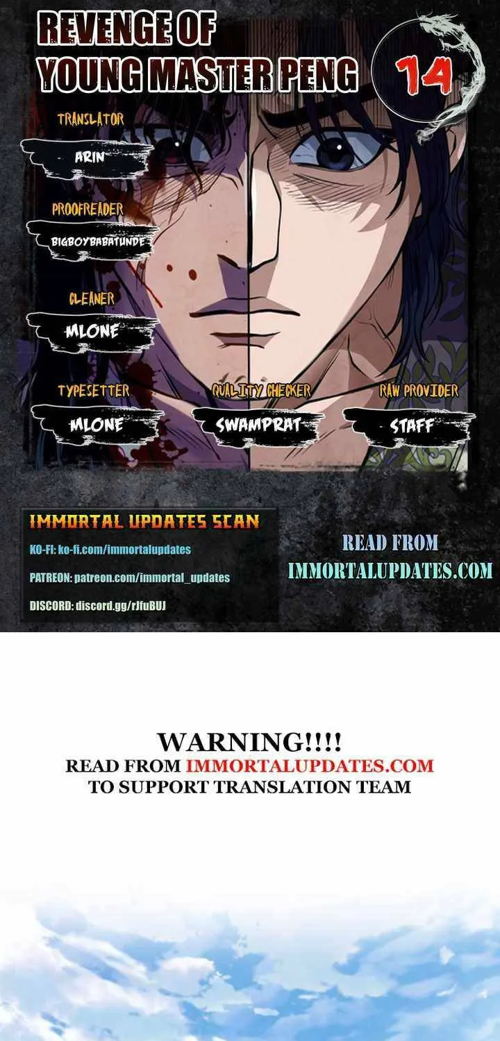 Revenge of Young Master Peng Chapter 14 page 1 - 