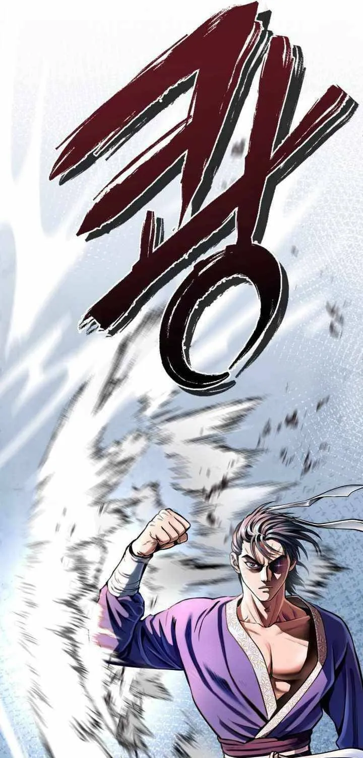Revenge of Young Master Peng Chapter 14 page 106 - 