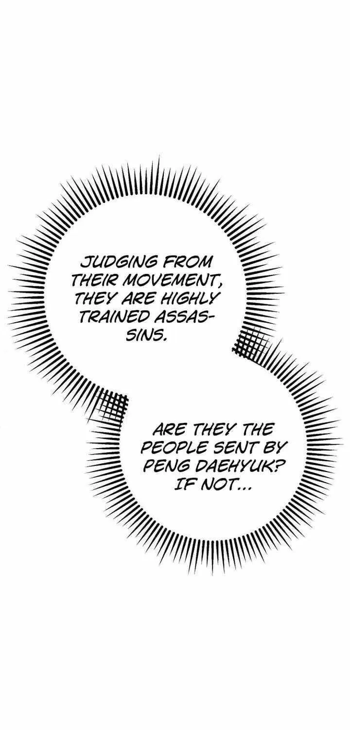 Revenge of Young Master Peng Chapter 14 page 13 - 
