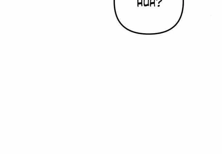 Revenge of Young Master Peng Chapter 14 page 4 - 