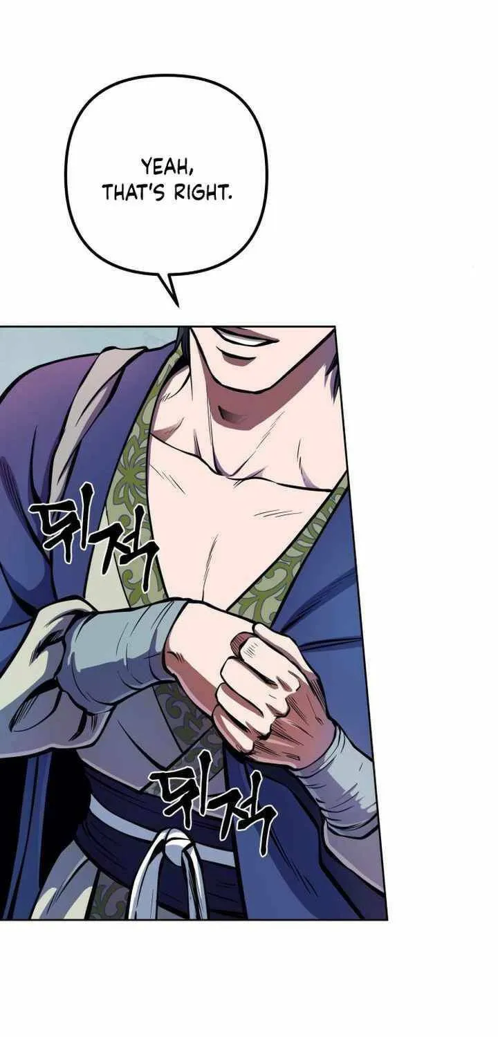 Revenge of Young Master Peng Chapter 14 page 5 - 