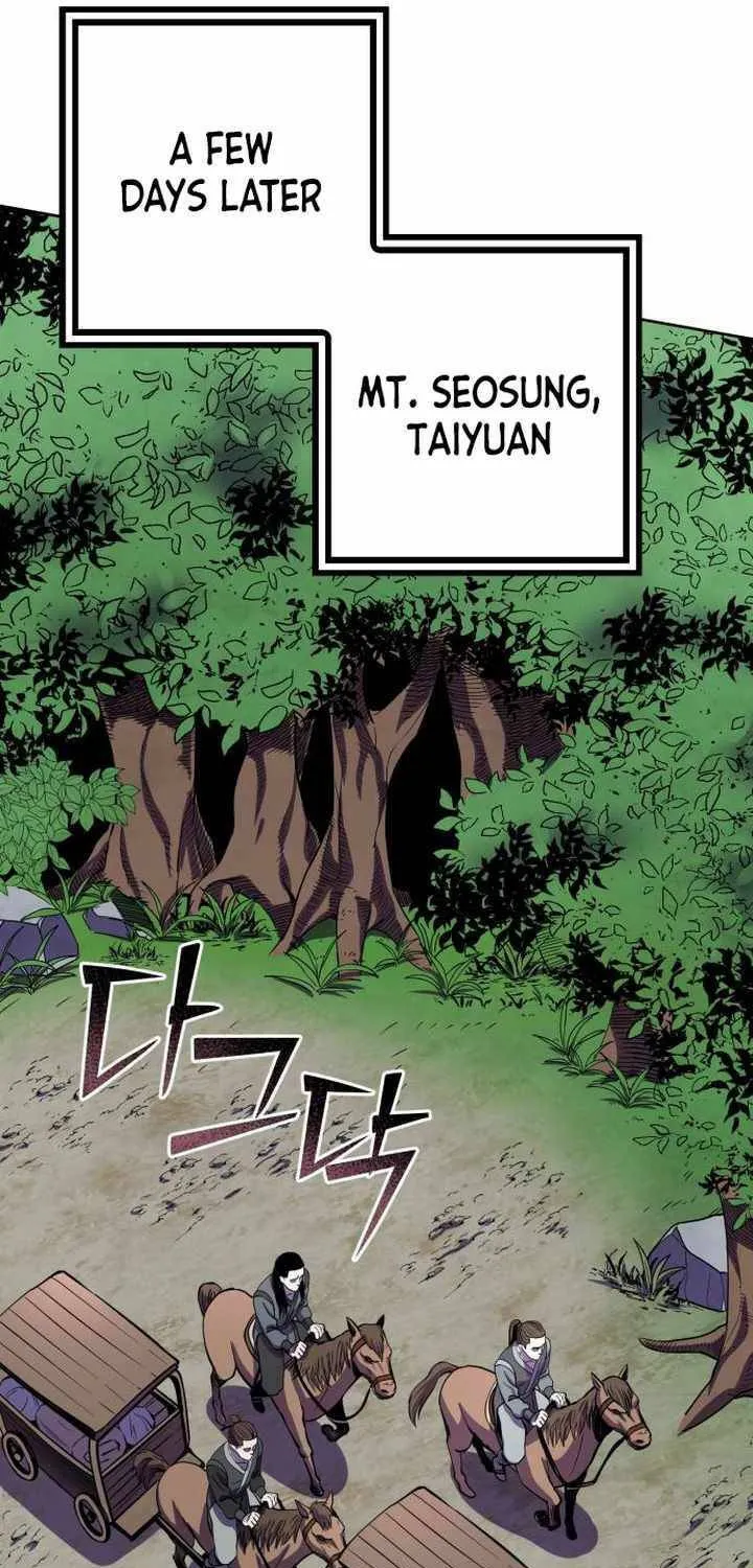 Revenge of Young Master Peng Chapter 14 page 41 - 