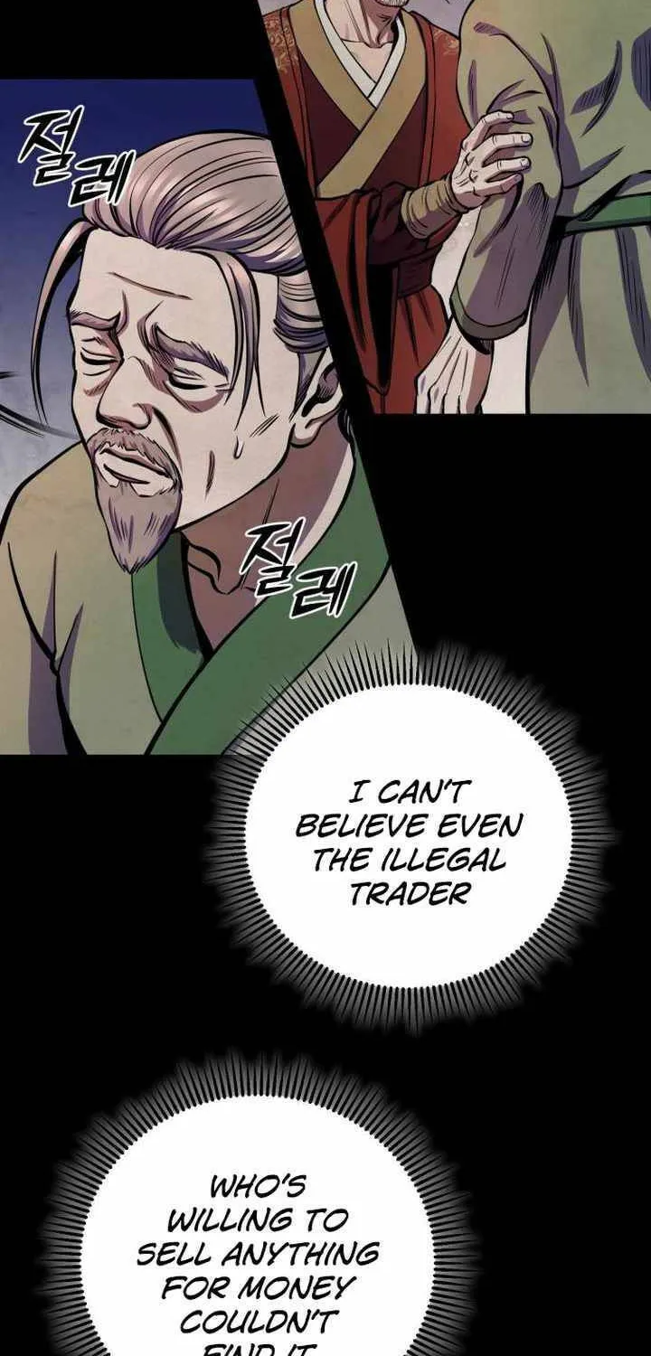 Revenge of Young Master Peng Chapter 14 page 49 - 