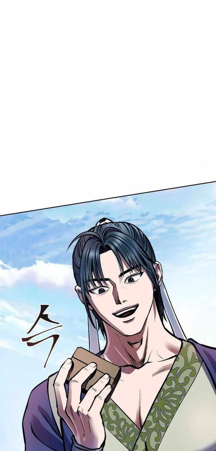Revenge of Young Master Peng Chapter 14 page 6 - 