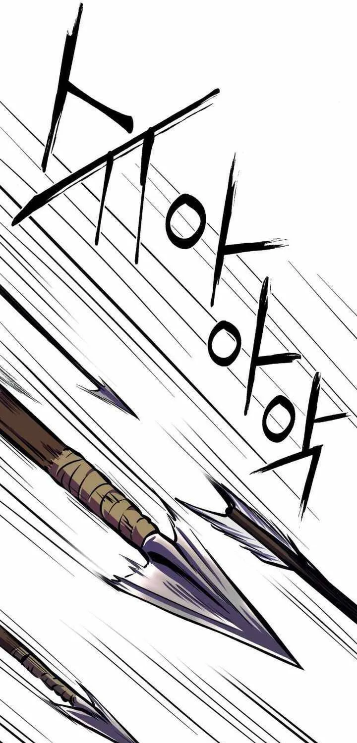 Revenge of Young Master Peng Chapter 14 page 57 - 
