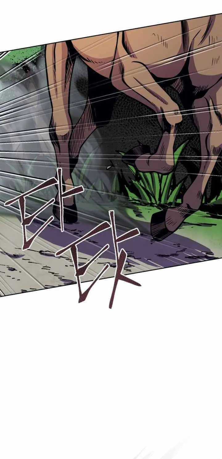 Revenge of Young Master Peng Chapter 14 page 59 - 