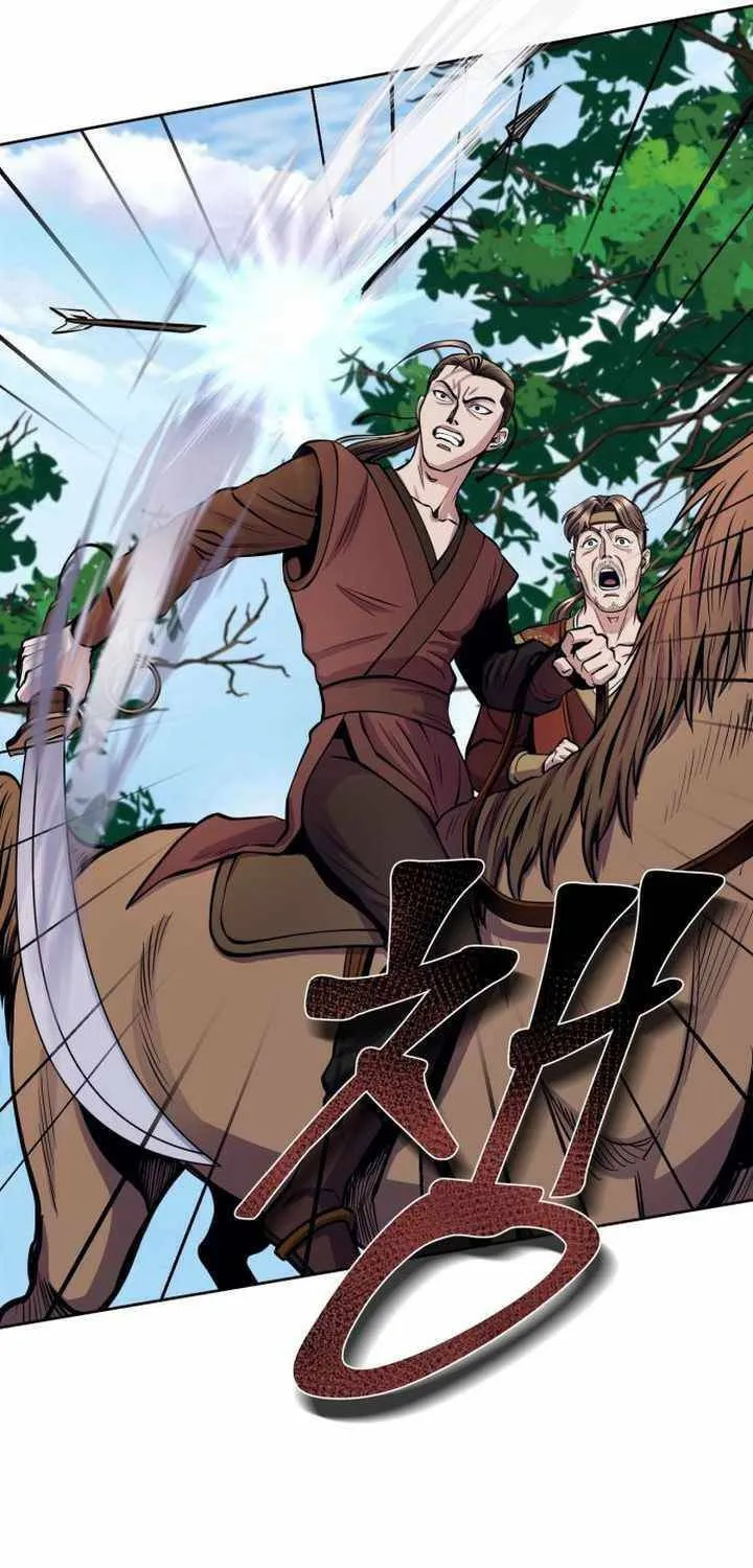 Revenge of Young Master Peng Chapter 14 page 60 - 