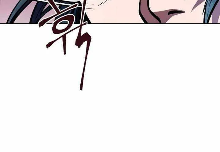 Revenge of Young Master Peng Chapter 14 page 8 - 