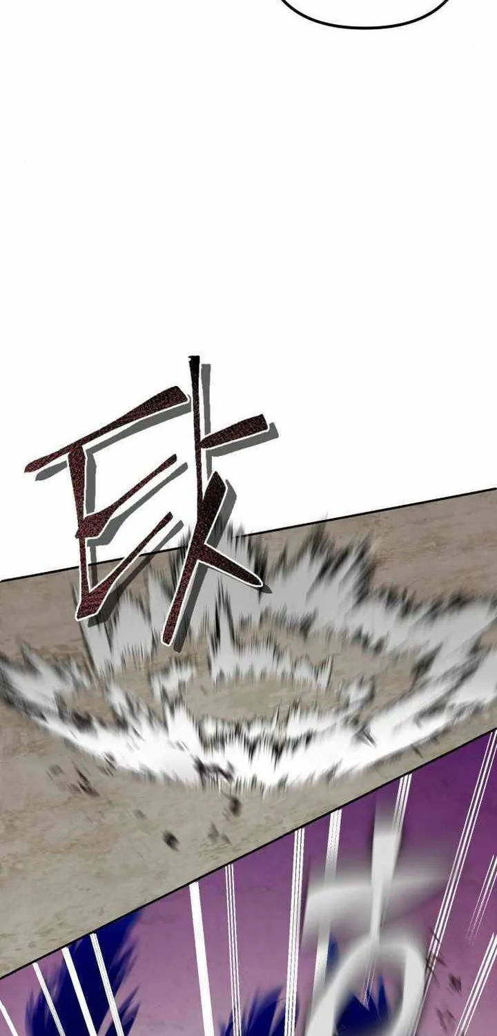 Revenge of Young Master Peng Chapter 14 page 87 - 