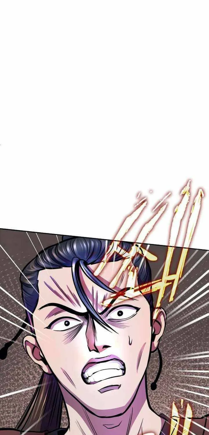 Revenge of Young Master Peng Chapter 14 page 90 - 