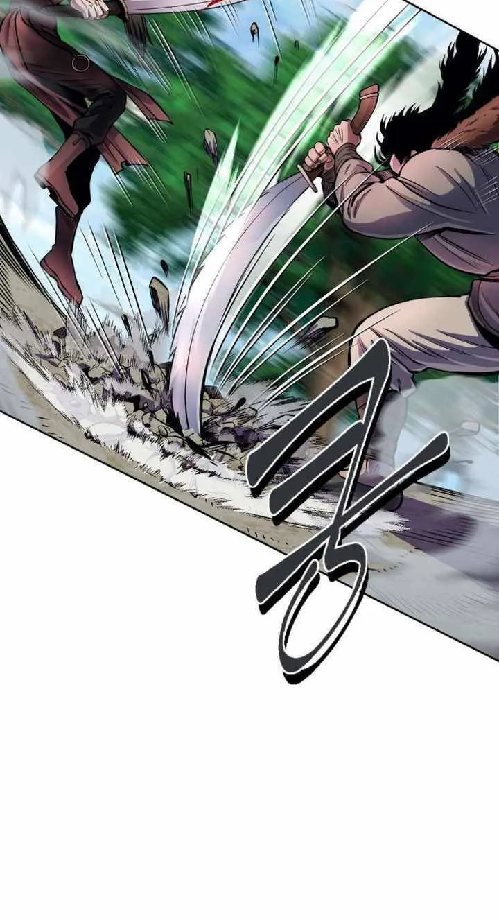Revenge of Young Master Peng Chapter 14 page 92 - 