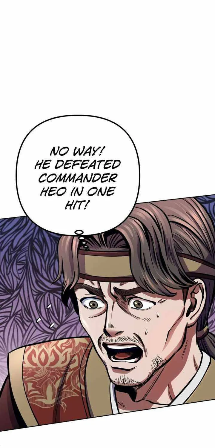Revenge of Young Master Peng Chapter 14 page 97 - 