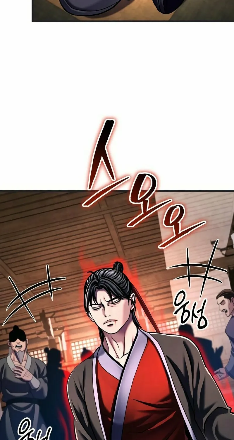 Revenge of Young Master Peng Chapter 140 page 106 - 