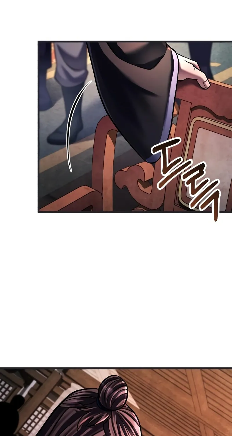 Revenge of Young Master Peng Chapter 140 page 13 - 