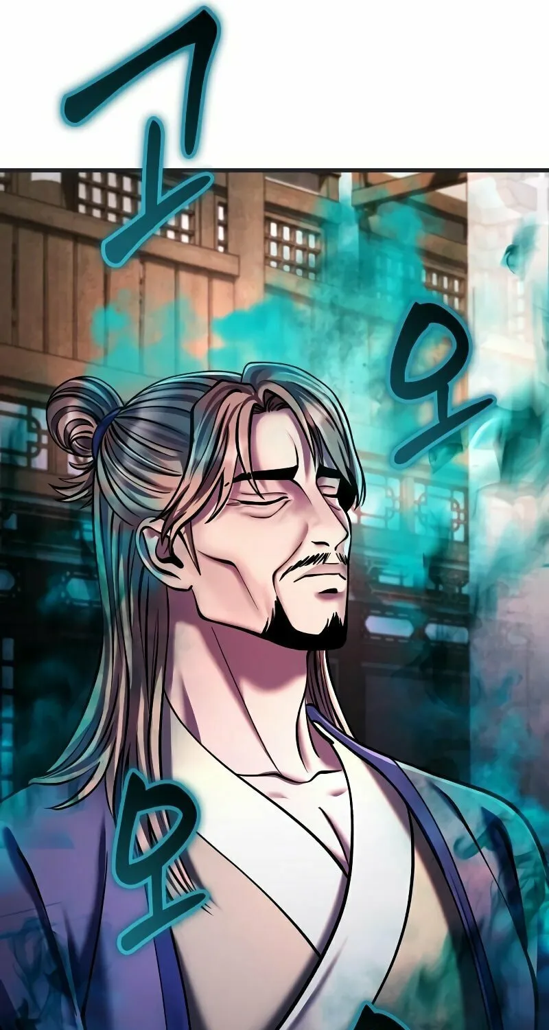 Revenge of Young Master Peng Chapter 140 page 16 - 