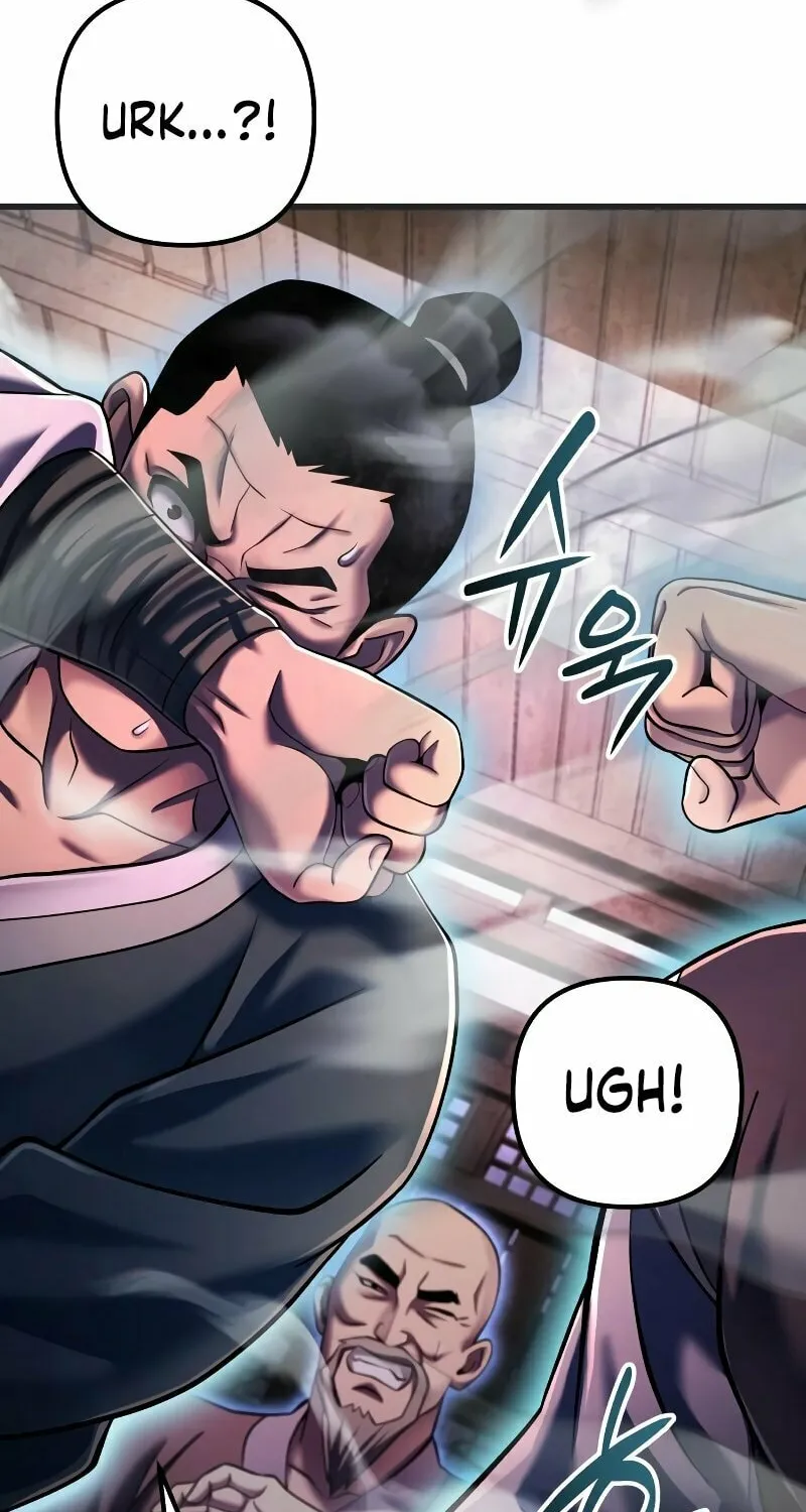 Revenge of Young Master Peng Chapter 140 page 27 - 