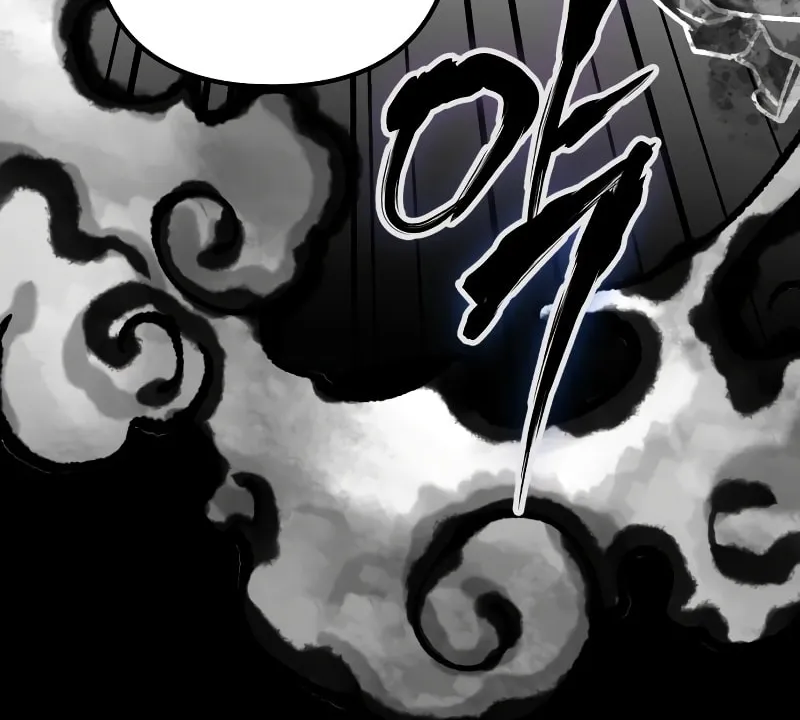 Revenge of Young Master Peng Chapter 140 page 42 - 