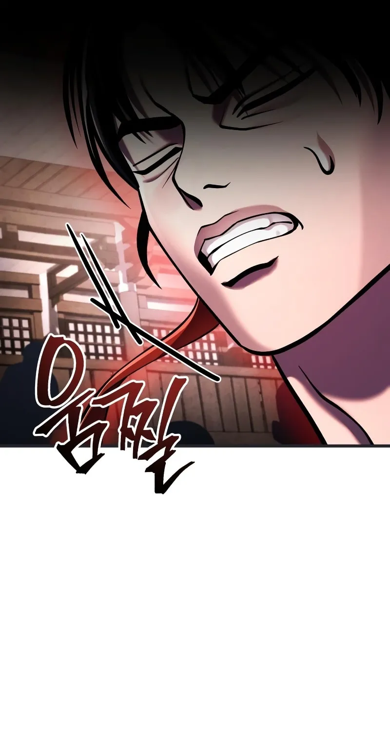 Revenge of Young Master Peng Chapter 140 page 51 - 