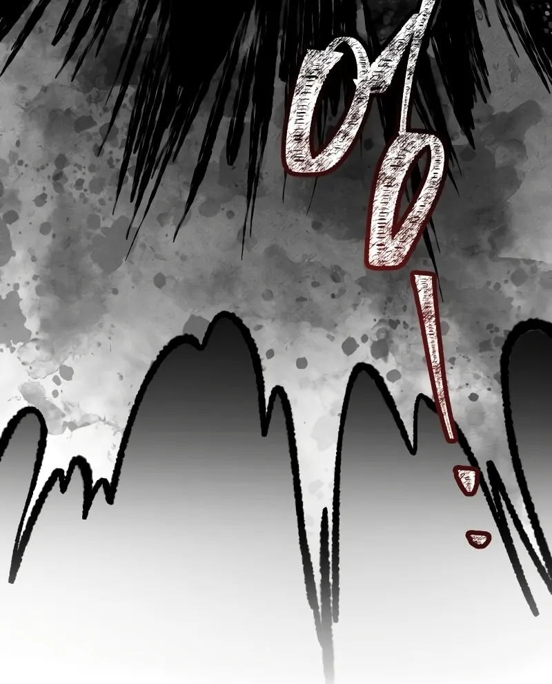 Revenge of Young Master Peng Chapter 140 page 76 - 