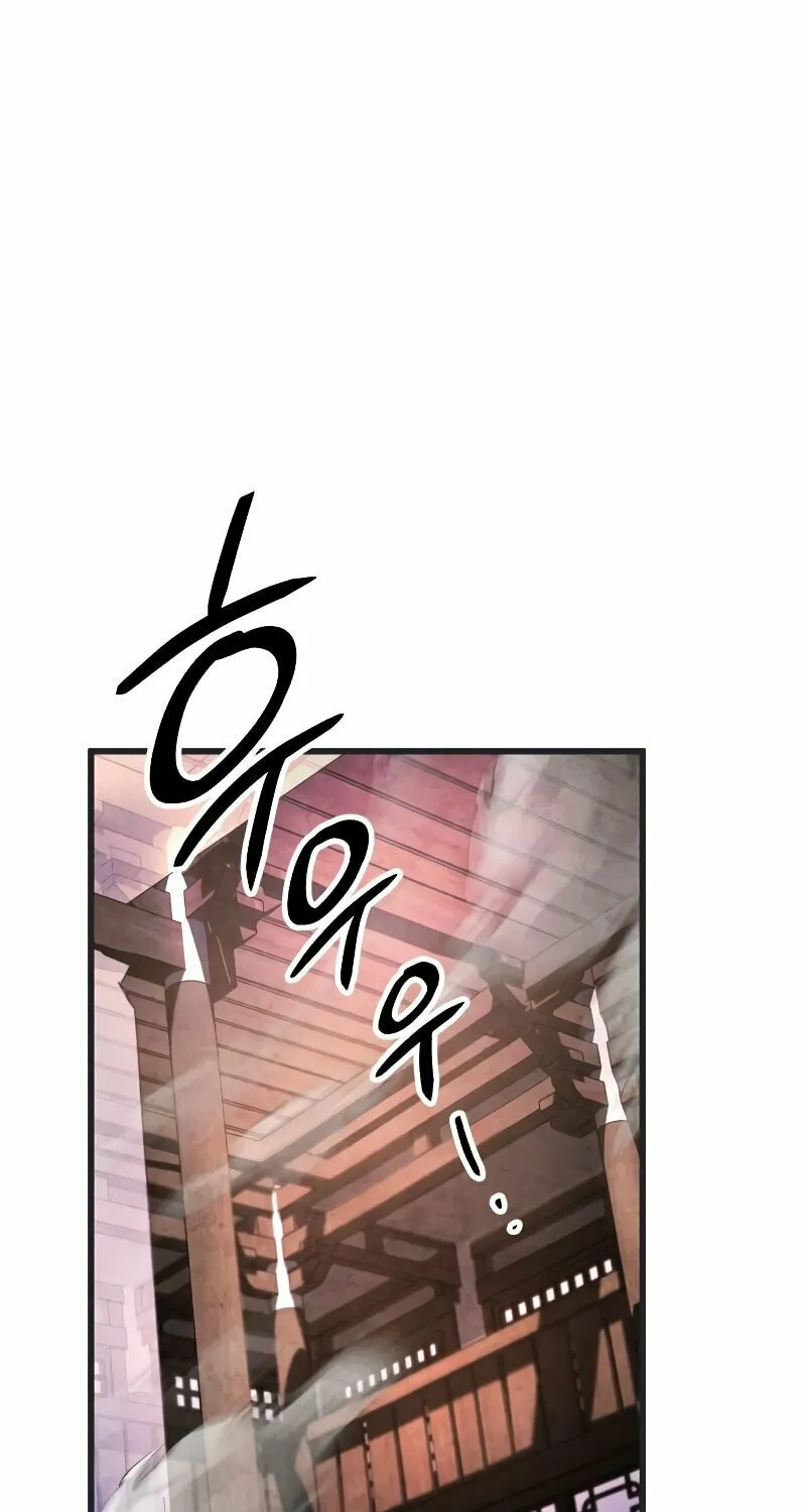 Revenge of Young Master Peng Chapter 140 page 81 - 