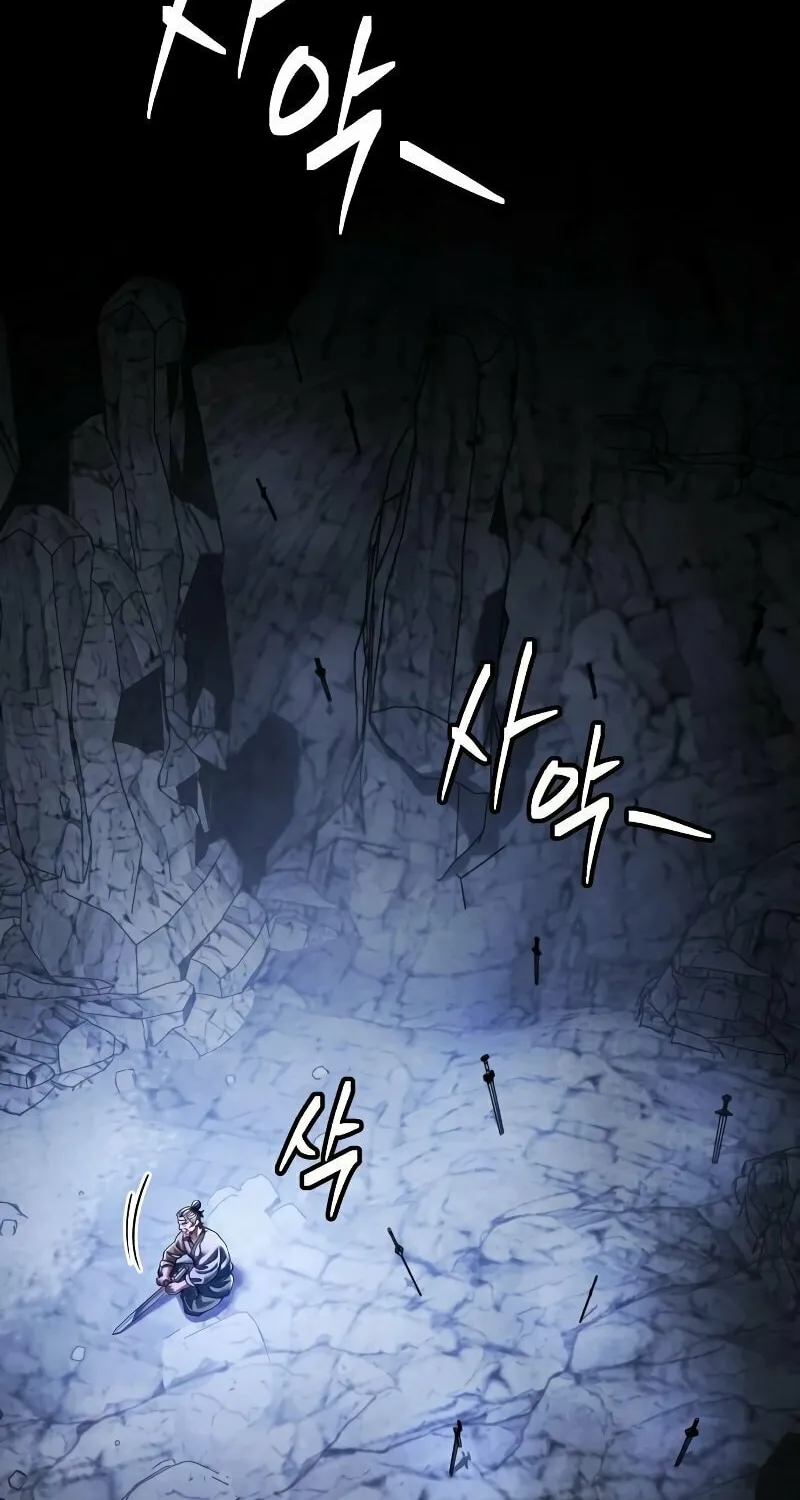 Revenge of Young Master Peng Chapter 141 page 2 - 