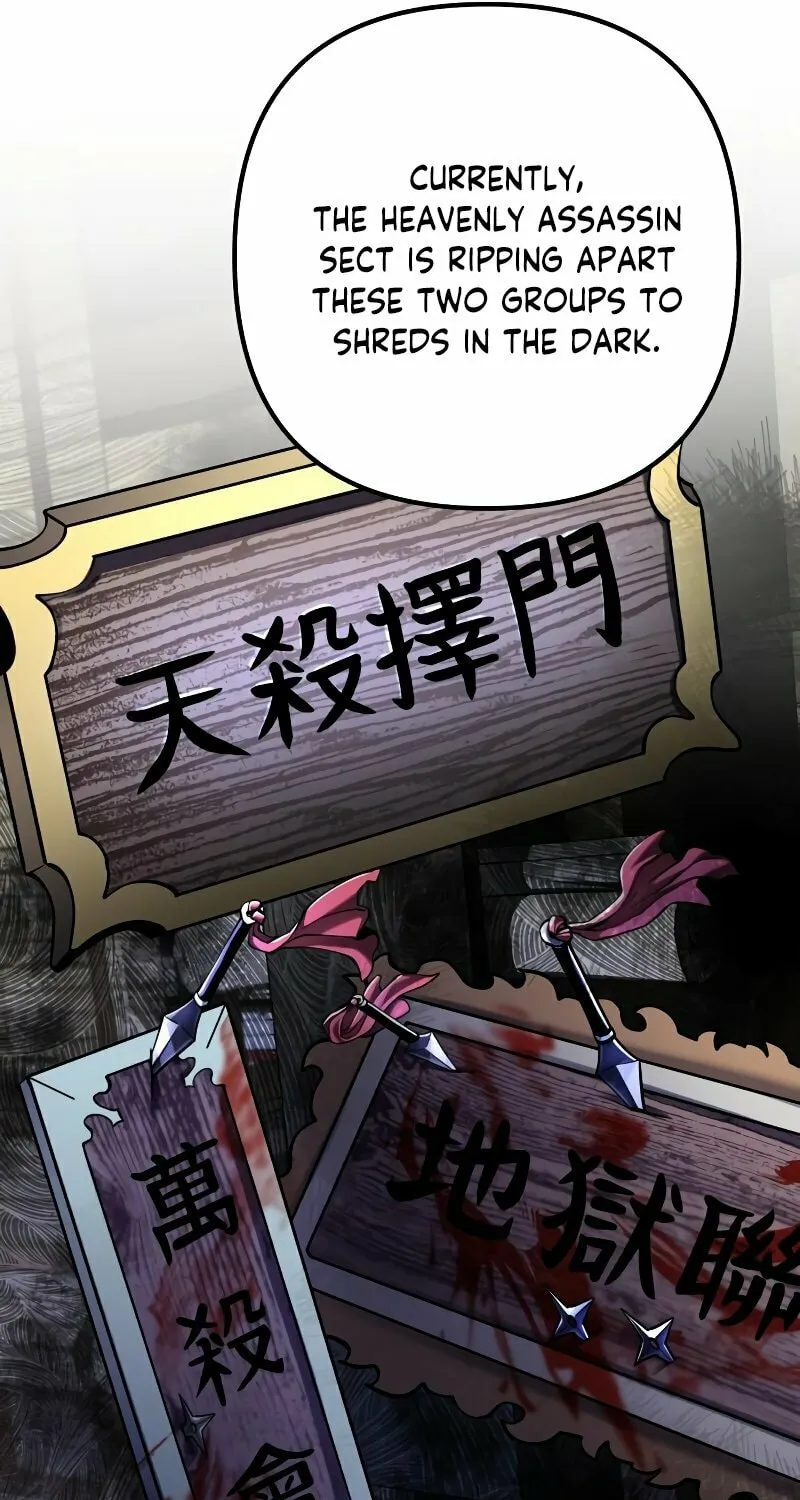 Revenge of Young Master Peng Chapter 141 page 105 - 