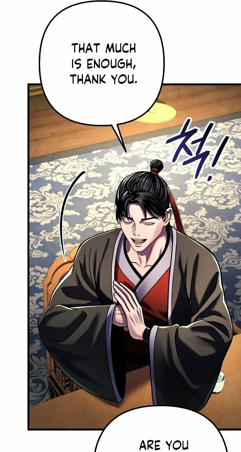 Revenge of Young Master Peng Chapter 141 page 27 - 