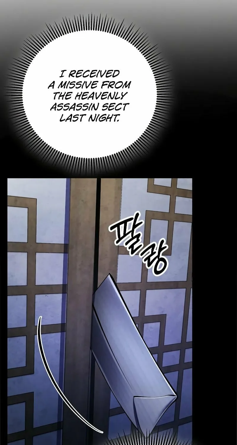 Revenge of Young Master Peng Chapter 141 page 31 - 