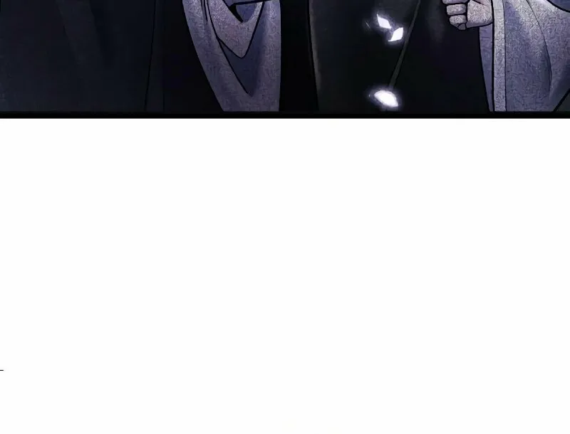 Revenge of Young Master Peng Chapter 141 page 34 - 